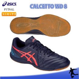 Asics Calceto WD8 IC - Giày đá bóng adidas chính hãng - Azzurro Sport