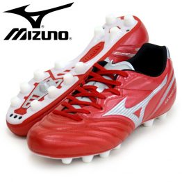 Mizuno Monarcida NEO 2 JAPAN FG - Giày đá banh chính hãng - Azzurro